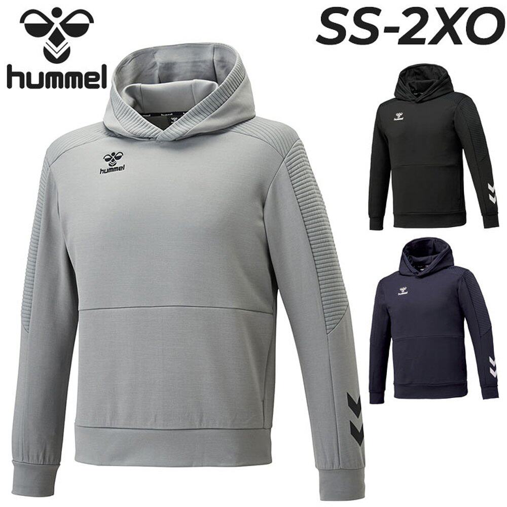 日本直邮hummel 连帽衫运动服足球速干罩衫运动衫上衣HAP8264