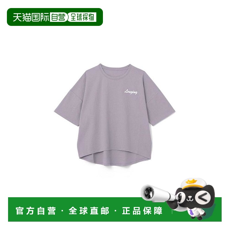 日本直邮日潮 GRL 刺绣logo大T恤 ze240女装