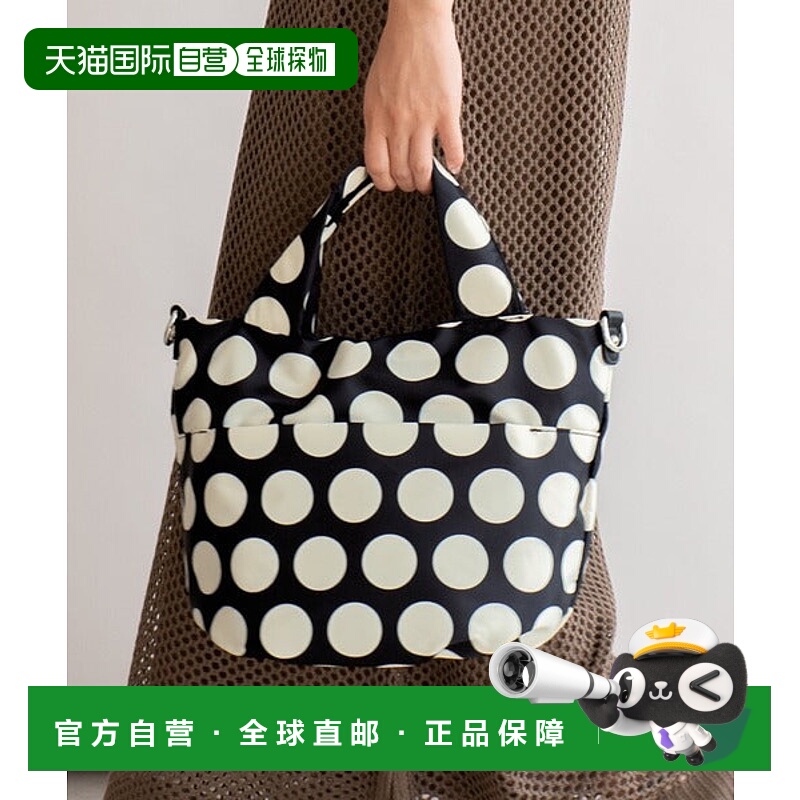 日本直邮VitaFelice 尼龙2way气球托特包 [60710726]