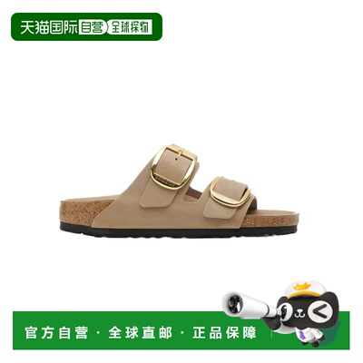 自营birkenstockArizona Sandals With Big Buckle Detail - brow