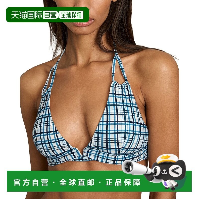 自营Reiss Daniella Printed Halter Bikini Top - blue 美国奥莱