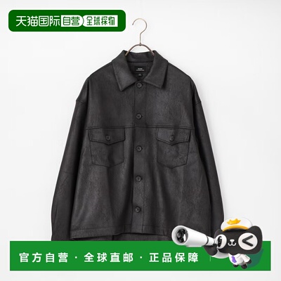 1h可退 日本直邮SLICK 男士 合成皮革运动夹克 5111047