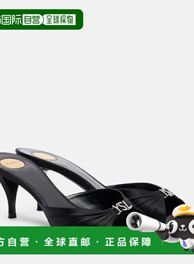 1h可退 香港直邮Saint Laurent 圣罗兰 女士 Jerry 60 crêpe 精