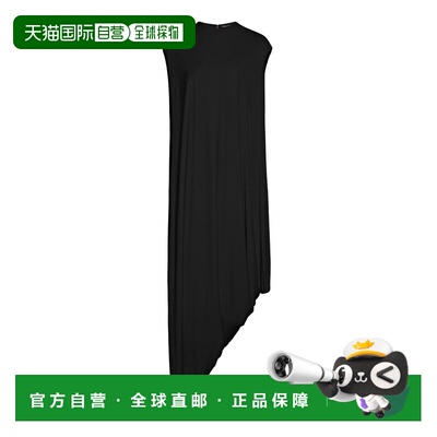 香港直邮TomFord汤姆 福特Impossible女士上衣