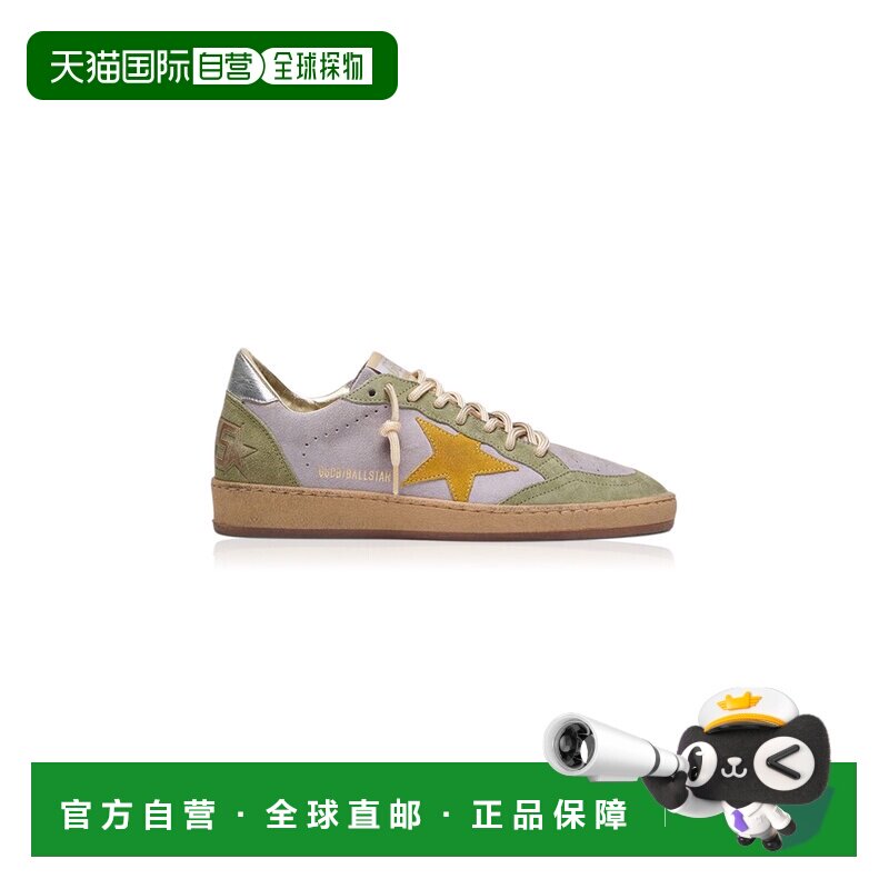 1h可退美国直邮GOLDEN GOOSE 女士 BALL 厚底星星绒面革运动鞋