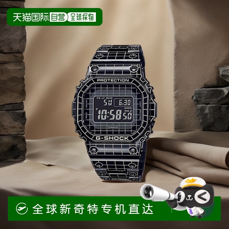 【日本直邮】CASIO G-Shock卡西欧GMW-B5000CS-1JR男士手表太阳能