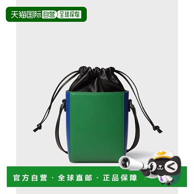 1h可退 日本直邮Paul Smith 男士迷你单肩包 353006 G010S新款