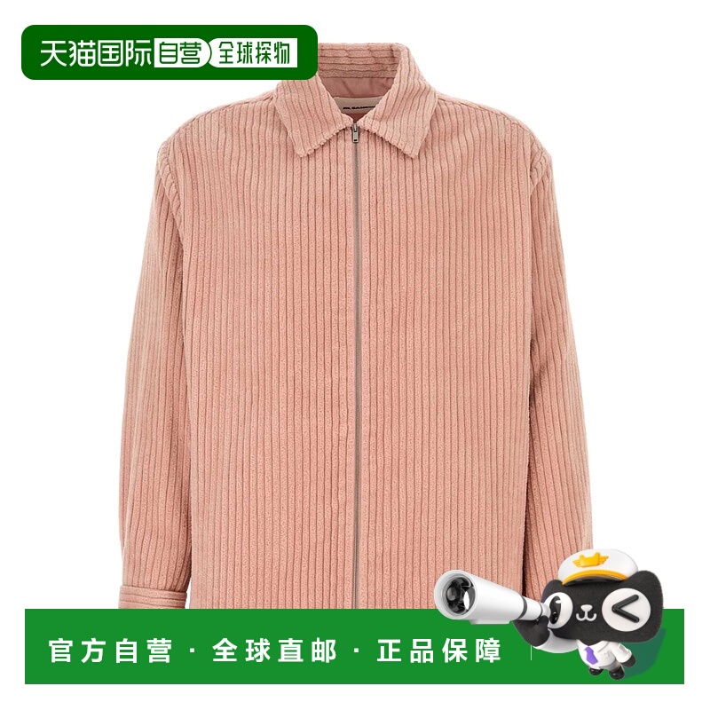 香港直邮Jil Sander 长袖休闲夹克 J21SW0106J45321
