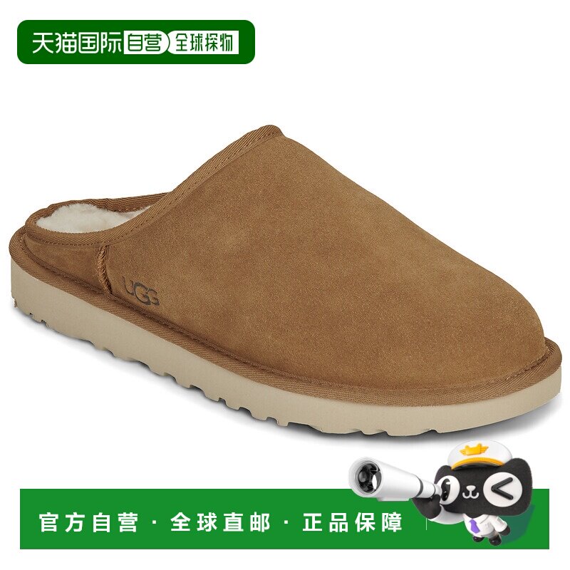 欧洲直邮UGG男鞋拖鞋/便鞋CLASSIC SLIP-ON半拖半拖鞋图片