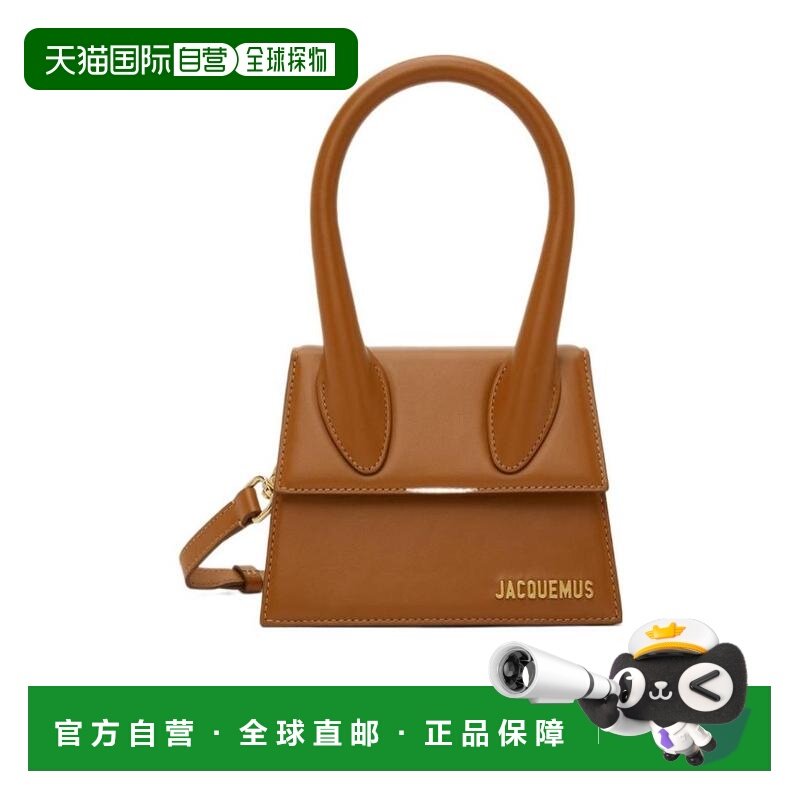 香港直邮Jacquemus 女士 单肩包 213BA0023072810,箱包皮具/热销女包/男包,通用款女包,淘宝优惠券,粉丝福利购,淘宝优惠卷