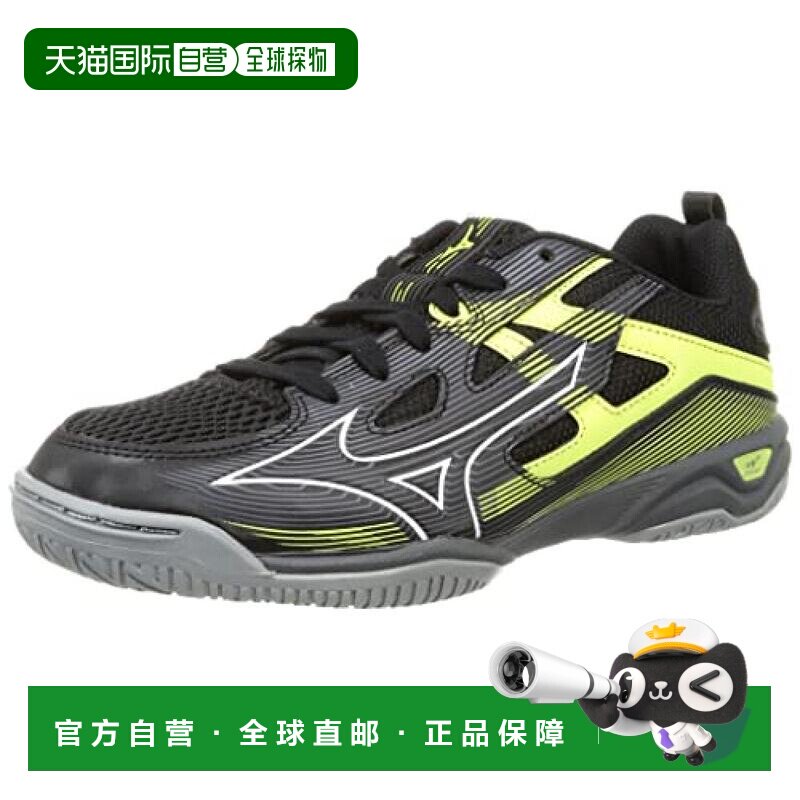 【日本直邮】Mizuno美津浓 乒乓球球鞋 黑x白x黄 25.5cm 3E  81GA