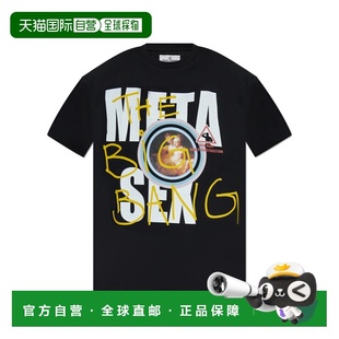 T恤 图案短袖 3G010024J001M Westwood 香港直邮Vivienne