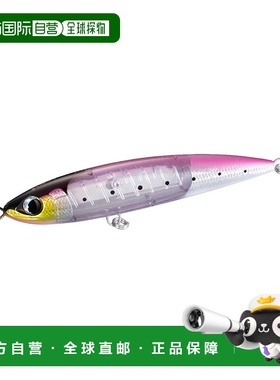 日本直邮Shimano Osea Bespoke Heisei 190F Flash Boost XU-B19V