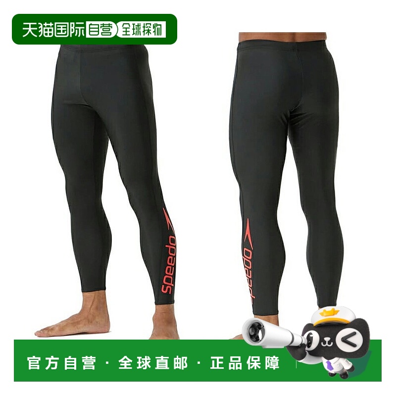 日本直邮SPEEDO 健身泳衣 男式 Big Liner 紧身裤 CD-2WAY Tricot