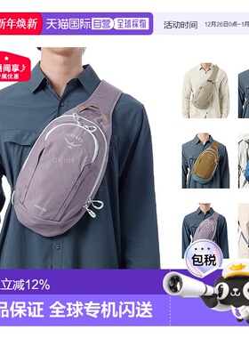 韩国直邮OSPREY日光Daylite Sling日闪单肩斜挎包男女户外5L