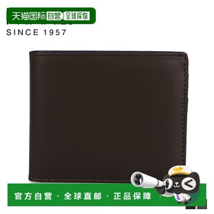 双折钱包男French BOX Box FRENCH CALF 小牛皮 日本直邮PRAIRIE