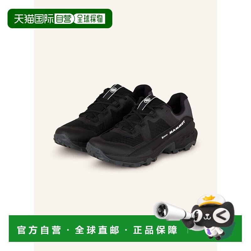 欧洲直邮mammut 男士 运动鞋,运动鞋new,其它运动鞋,淘宝优惠券,粉丝福利购,淘宝优惠卷
