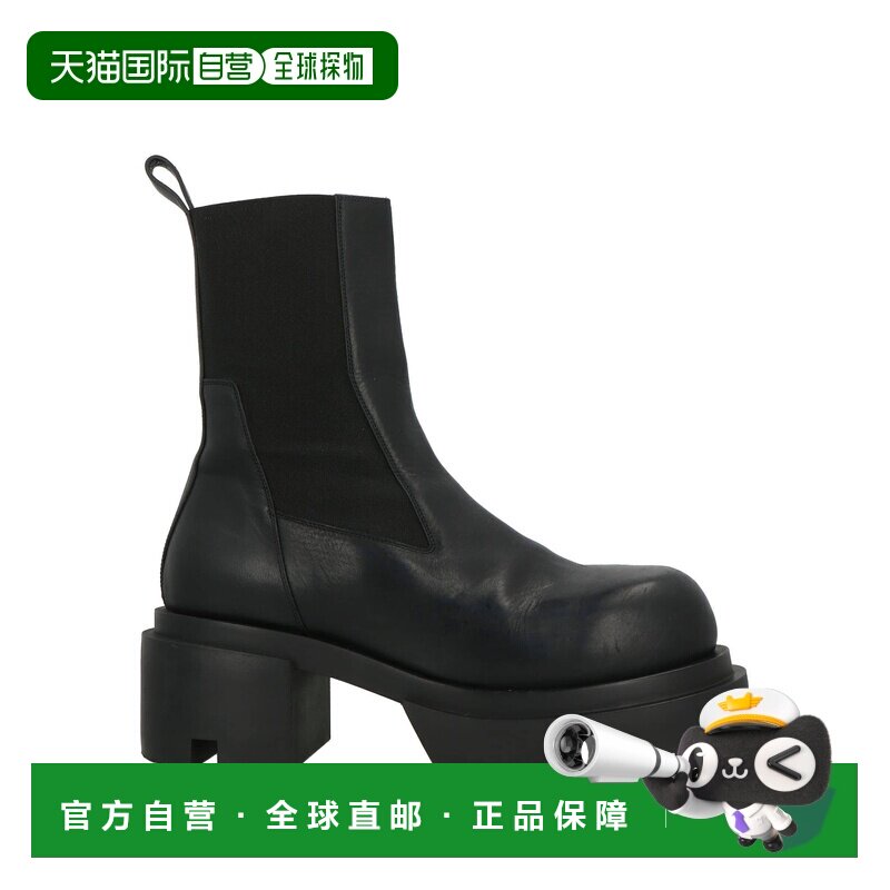 香港直邮rick owens 瑞克 欧文斯 男士 脚踝靴 black黑色 舒适时