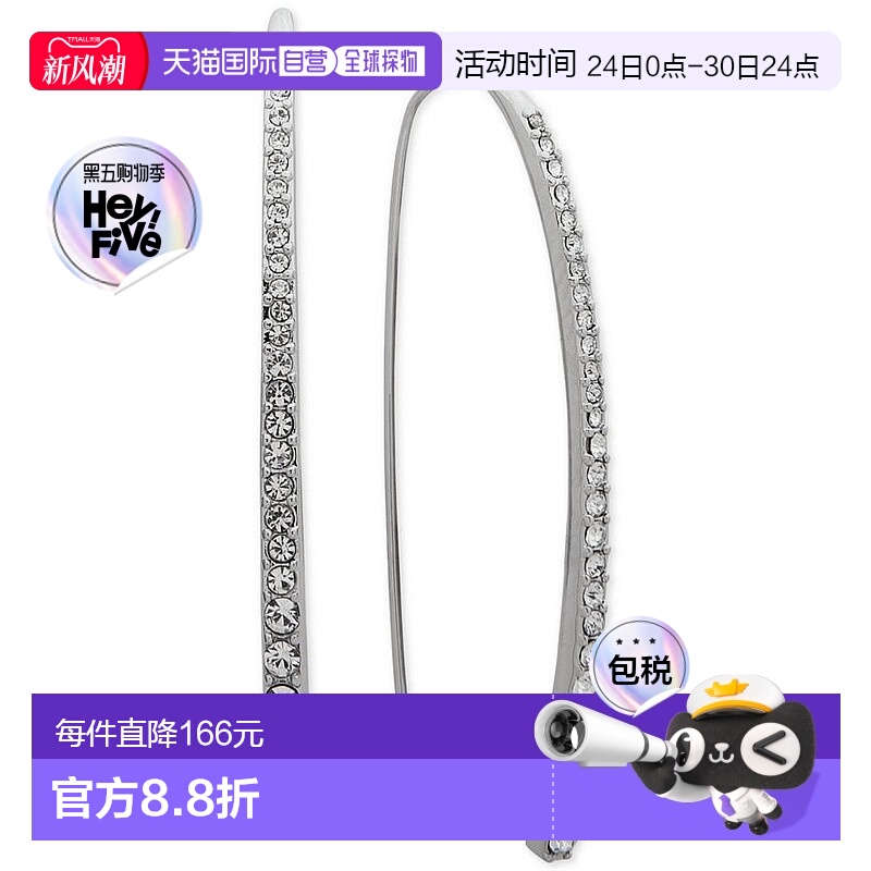 1h可退 【美国直邮】givenchy 通用 耳环