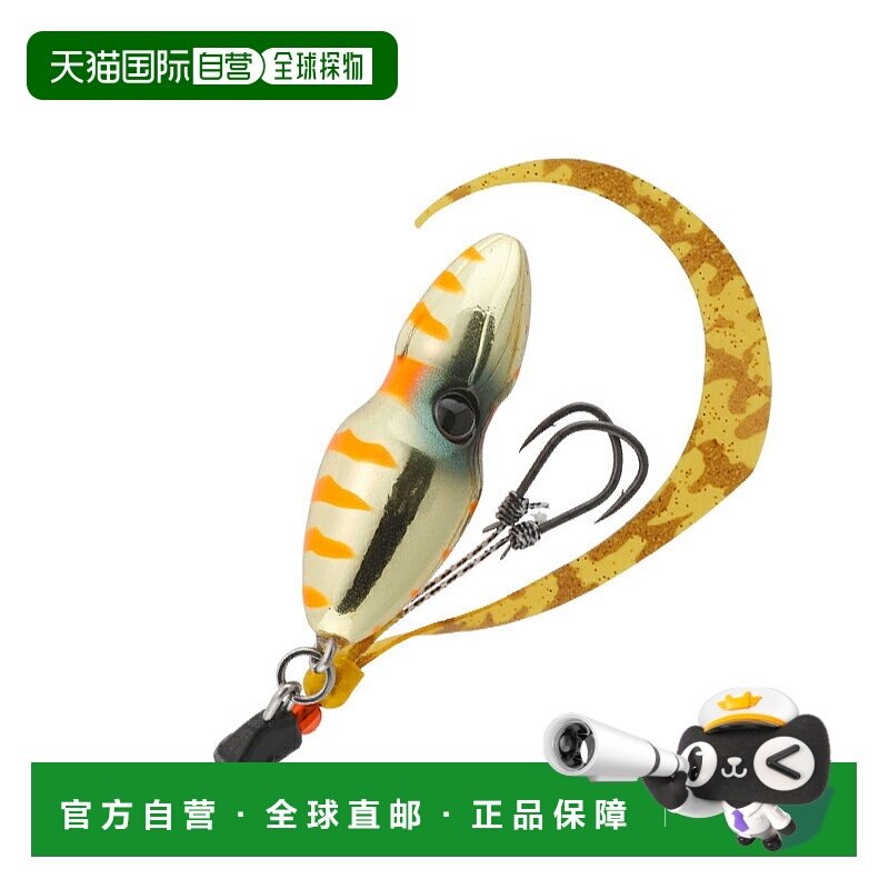 日本直邮JACKALL TG Bin Bin Switch 80g 橙金,户外/登山/野营/旅行用品,路亚饵,淘宝优惠券,粉丝福利购,淘宝优惠卷