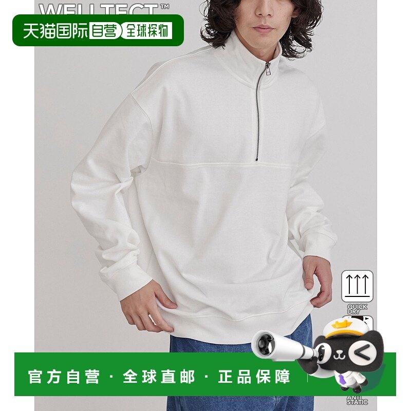 日本直邮COEN 男士WELLTECT半拉链运动卫衣 75206460409