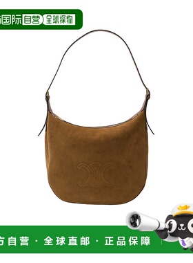 香港直邮Celine 大号Heloise单肩包 117243GG1.