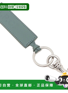 日本直邮 APC PXAWV H63108 KAP 钥匙圈钥匙扣标准绿色 APC PXAWV