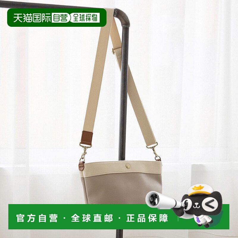 【日本直邮】TOPKAPI Ripple Neo 皮革迷你单肩包（浅米色）