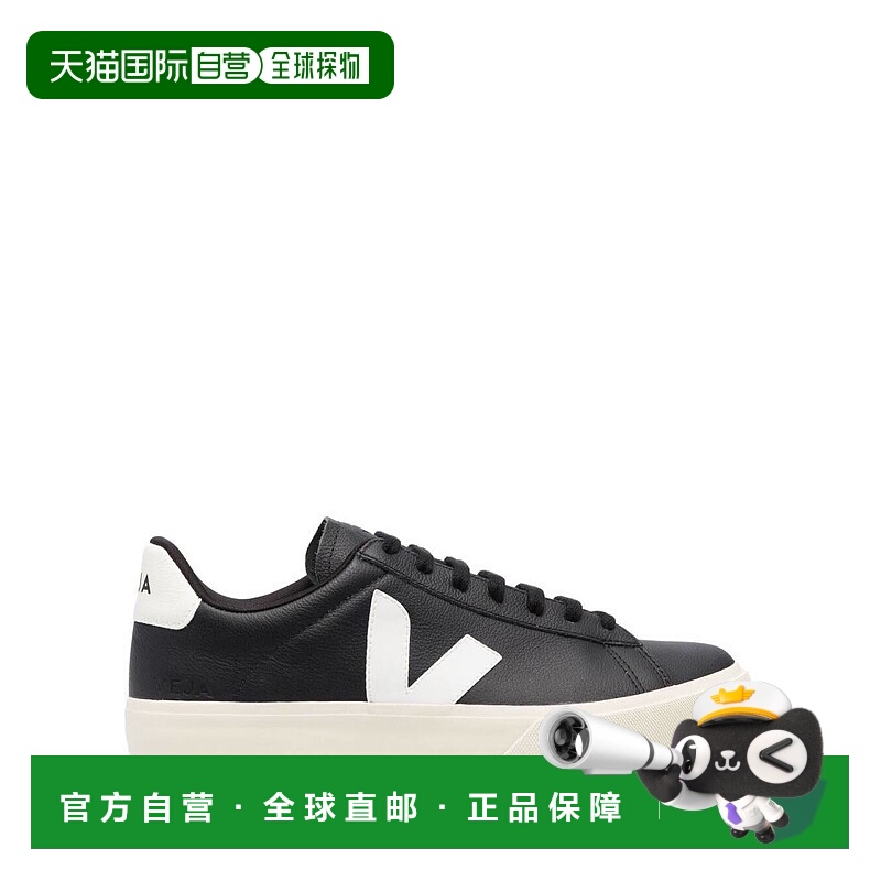 1h可退 香港直邮潮奢 Veja 男士 'Campo' 黑色白色低帮皮质运动鞋