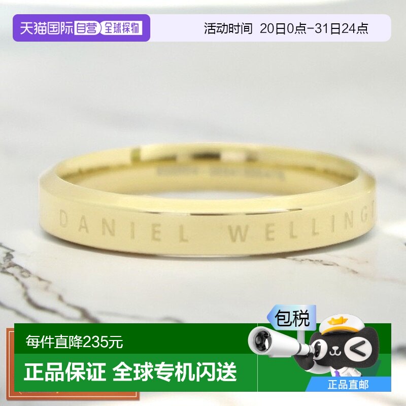 N/A ͨ�� �ձ�ֱ��DANIEL WELLINGTON ��ָ �����ָ DW00400080 Ů�� 16