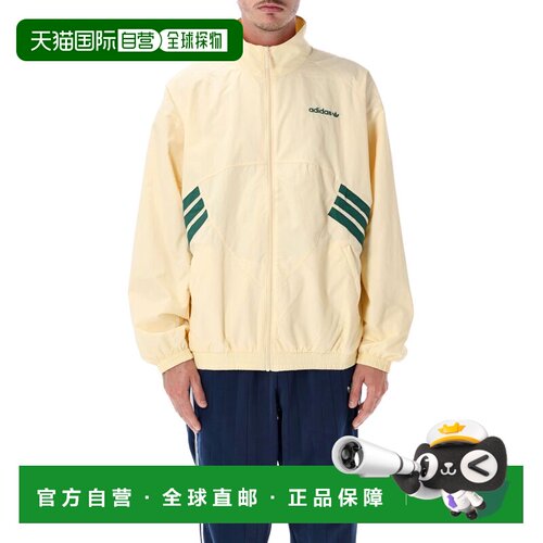 1h可退 香港直邮ADIDAS ORIGINALS 男士运动服 KR7280WARVAN AW20
