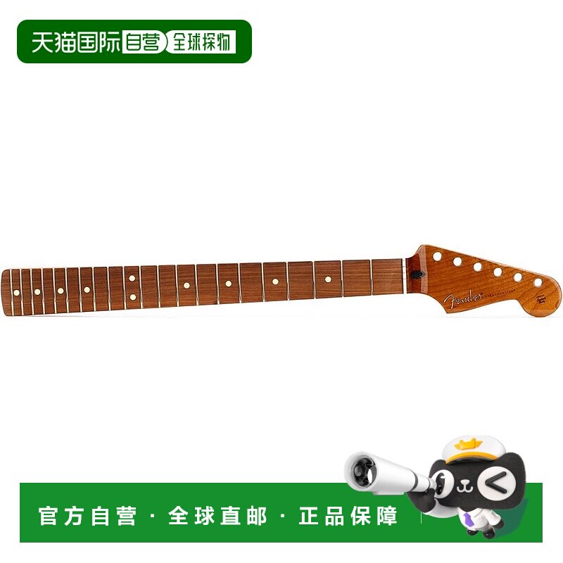 【日本直邮】Fender芬达 电吉他零件 吉他替换琴颈 烤枫木9.5英寸