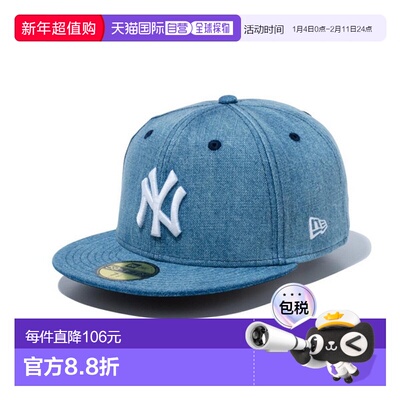 日本直邮New Era 59FIFTY 纽约洋基队洗水牛仔布白色 14525199 帽