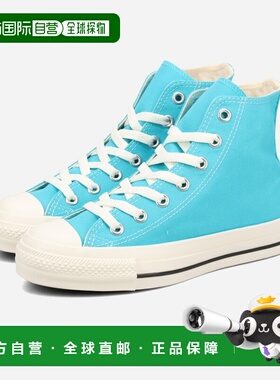 日本直邮匡威 ALL STAR (R) NC 高帮鞋 男款和女士蓝色 31308871