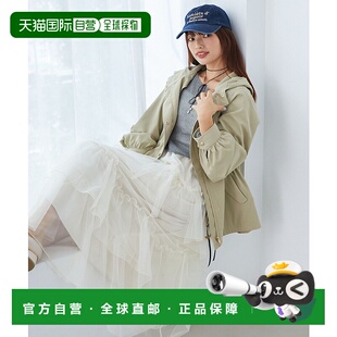 1h可退 日本直邮MAJESTIC LEGON 女士收腰中长款轻便外套 10新款