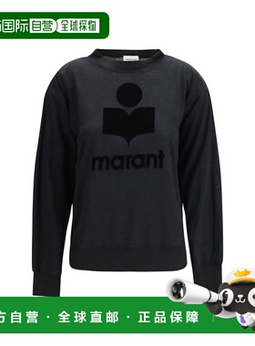 1h可退 香港直邮ISABEL MARANT 女士 长袖卫衣 TS0005FAA1N09E01B
