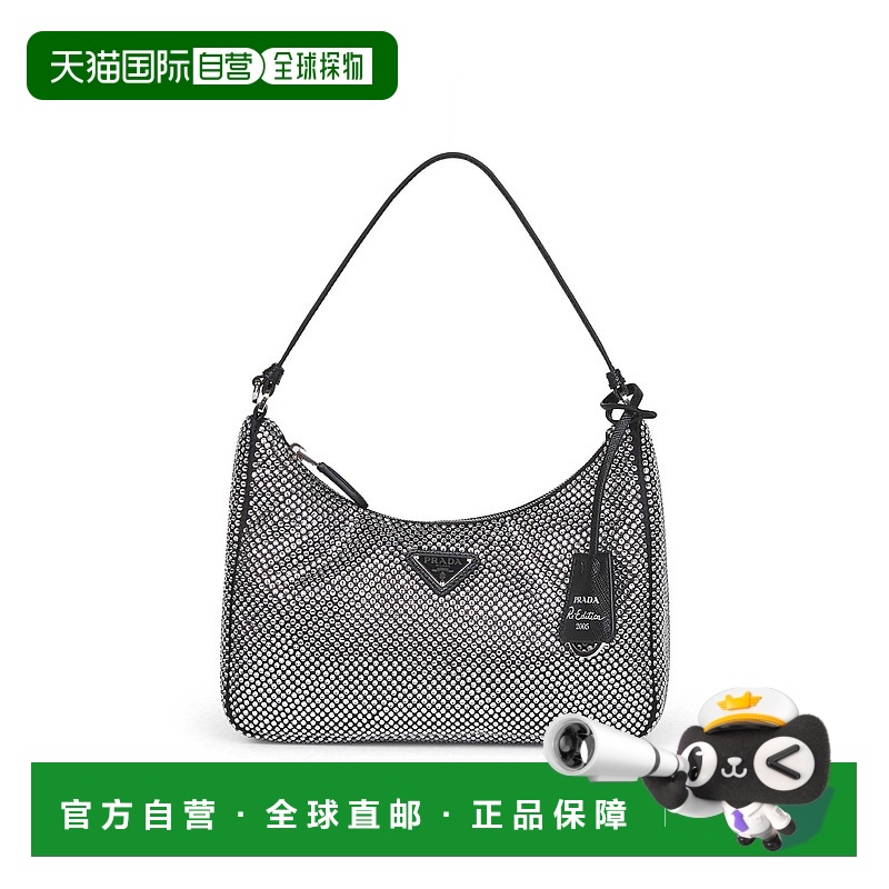 1h可退 香港直邮PRADA 女士单肩包 1BC204OOD2HNJF0T7O AW2025 藏