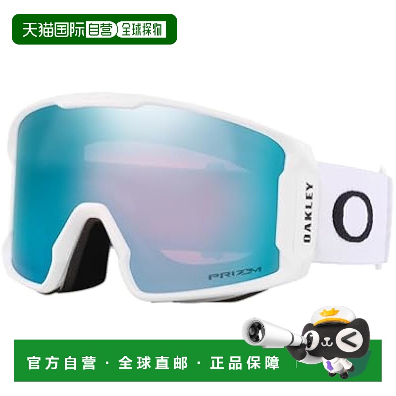 【日本直邮】OAKLEY欧克利 护目镜 哑白/蓝色 0OO7070