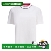 香港直邮BRUNELLO SS2026 M0T81VT500C159 CUCINELLI 女士T恤