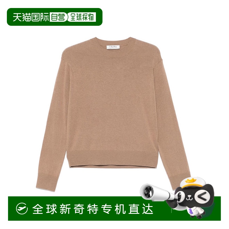 1h可退 香港直邮S MAX MARA 女士卫衣 29366091600002 AW2025 驼
