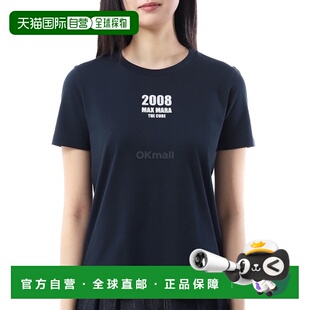 韩国直邮MAX MARA 基耶托 (19971011 004 / 19971011600 004)女装