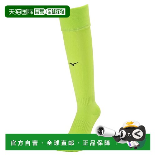 日本直邮Mizuno 美津浓 P2MXA06046 男女通用袜子