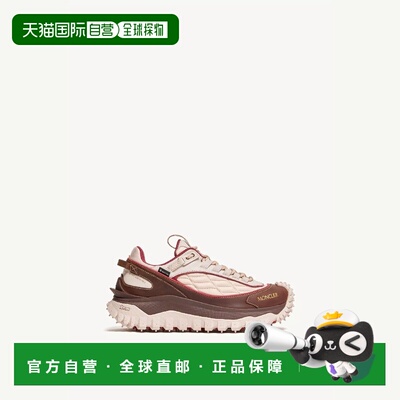 1h可退 欧洲直邮MONCLER 盟可睐 26春夏 L109B4M00150M878921G 女