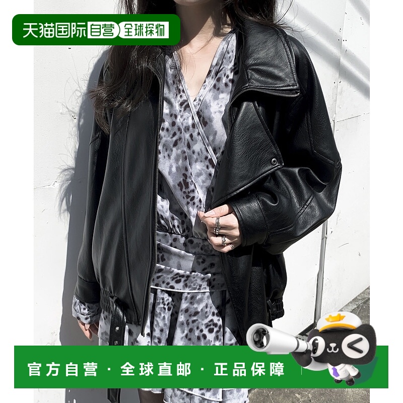 1h可退 日本直邮VEILA 女装 仿皮不对称拉链夹克 立领设计 vla801