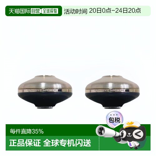 香港直邮娇兰御庭6g面霜7ml*2正品