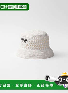 欧洲直邮PRADA 普拉达 26春夏 1HC137_2C2T_F0009 女士 渔夫帽 梭