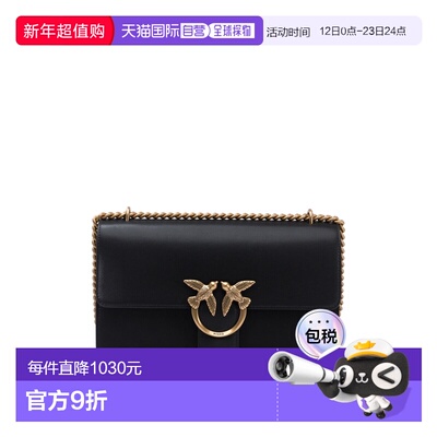 1h可退 香港直邮Pinko 品高 女士 皮革挎包 100941A0F1Z99QBLACK