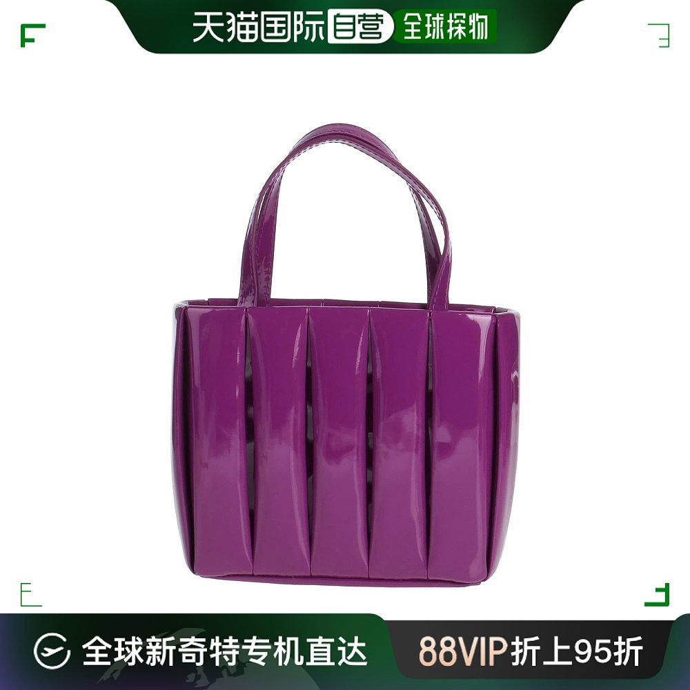 香港直邮潮奢 Themoire 女士 Handbag 手提包