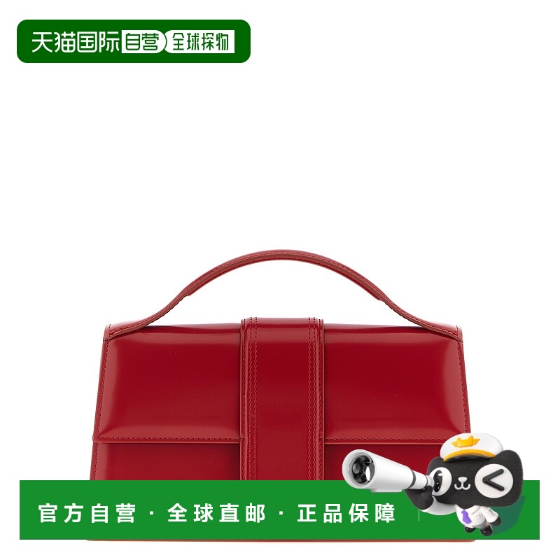 1h可退 香港直邮JACQUEMUS 女士手提包 23HBAW00007AC18A01470 AW