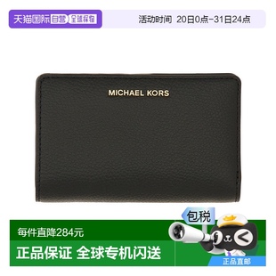 香港直邮Michael 迈克高仕 1h可退 Kors 32R4G8ED6 女士 皮革钱包